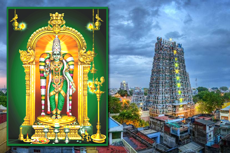 மதுரை மீனாட்சி அம்மன் 108 போற்றிகள்